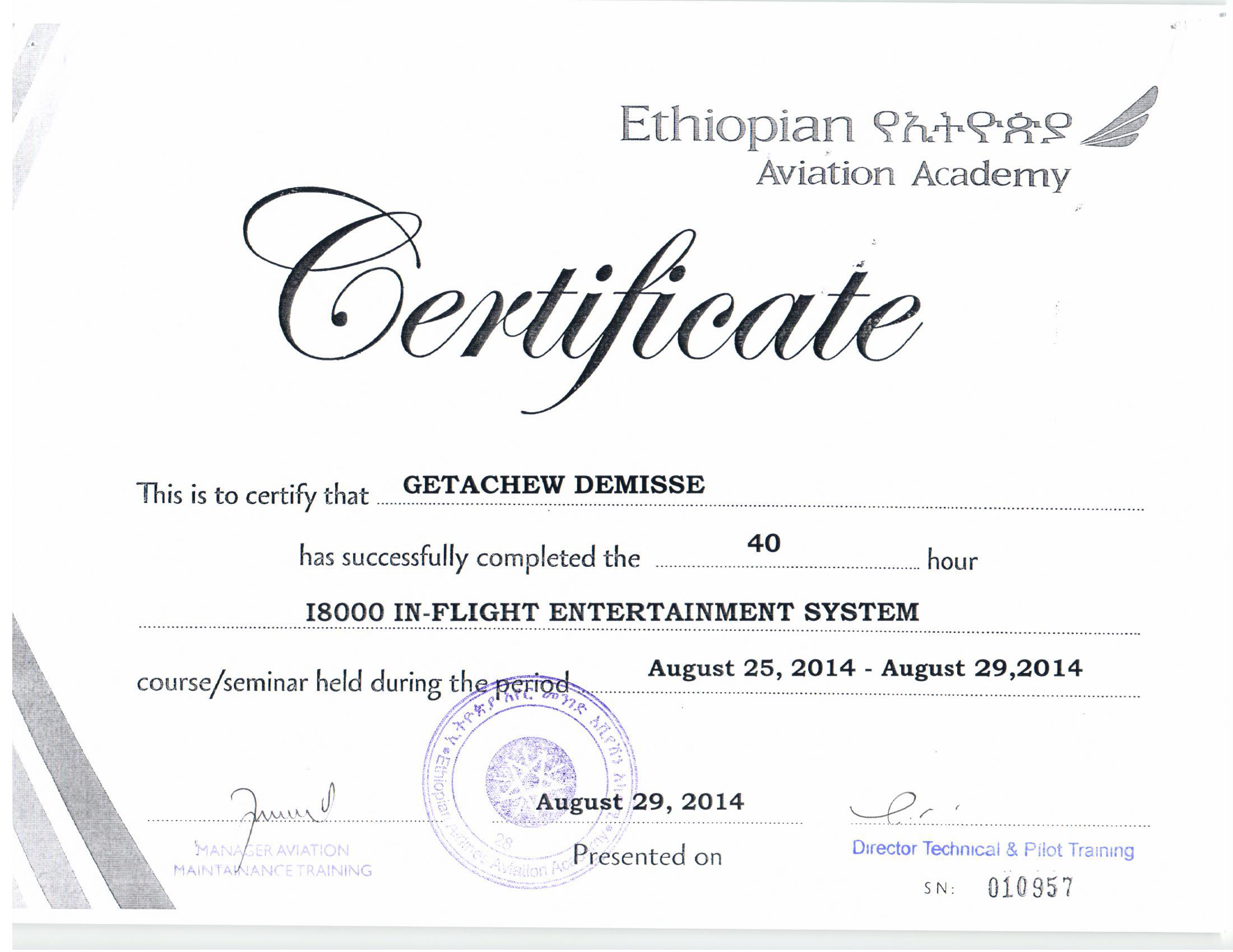 Thales I8000 IFE certificate